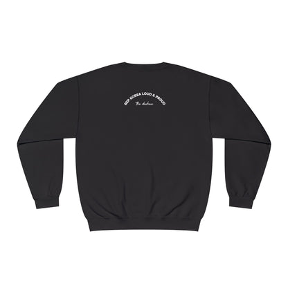 ㄷㅎㅁㄱCrewneck Sweatshirt