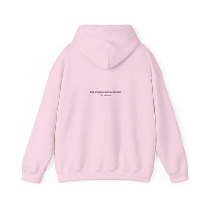 The Daehan Cozy Unisex Hoodie