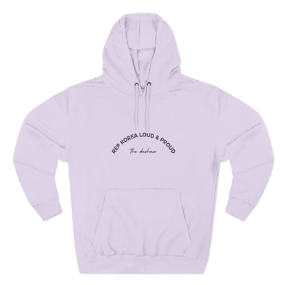 Loud & Proud Unisex Hoodie