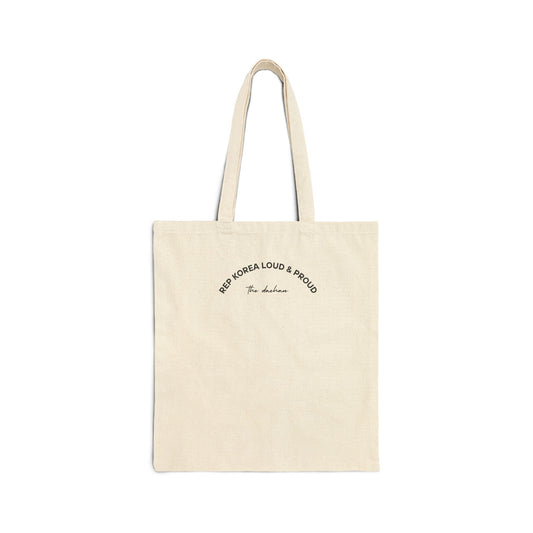 Korean Flag & Mugunghwa Watercolor Tote Bag